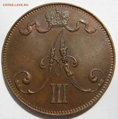 5 пенни 1870г., 1889г. оценка спраса - IMG_3255