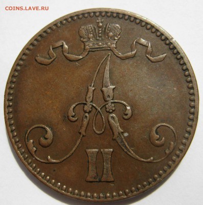 5 пенни 1870г., 1889г. оценка спраса - IMG_3257