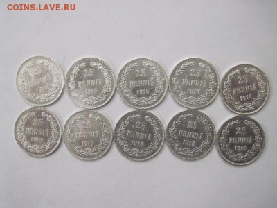 25 пенни Россия для Финляндии 10 шт. до 16.05.14 - Изображение23 075