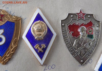 Старший пограннаряда    до 16.5   в 23-00 мск - .......14.4.14  ....разное 043.JPG