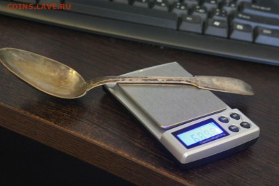 распознайте  клейма ложек- серебро и не только - 005.JPG