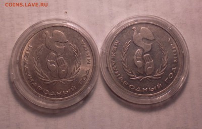 1р86 2шт *ШАЛАШИ*-ВАЩЕ КОШЕРНЫЕ-до 16 5 14 22 22 - 1 3_cr