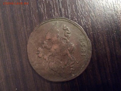 5 коп 1834 года - image