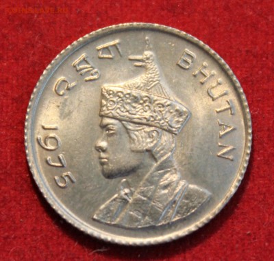 БУТАН 25 chetrums 1975г. РЫБКИ до 18.05.14г. в 22-00 - IMG_1793.JPG