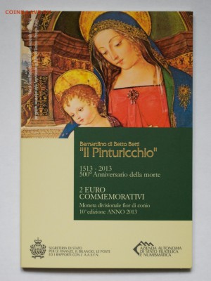 Сан-Марино 2 евро 2013 “Пинтуриккьо” до 18.05.14 в 22:00 - 2eCC-SM13(1)