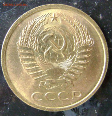 5коп,без обращ.до17.05.14.,в 21-00 - DSC09380.JPG