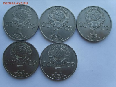 1р.Победа 40лет.5 мон.1985г.до 19.05.14.до 22.00. - S8306060.JPG