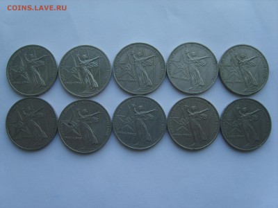 1р.Победа 30лет.10мон.1975г.до 19.05.14.до 22.00. - S8306061.JPG