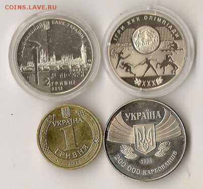 юб.Украины с серии "Спорт" 4 шт. 14.05.14г. 21.00 по Москве - сканирование0006