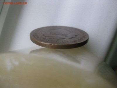 СССР,5 копеек 1924г(гладкий гурт,вес 15,66-15,69г)!до 14.05 - IMG_0171.JPG