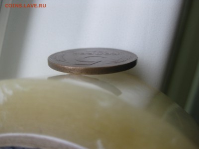 СССР,5 копеек 1924г(гладкий гурт,вес 15,66-15,69г)!до 14.05 - IMG_0170.JPG