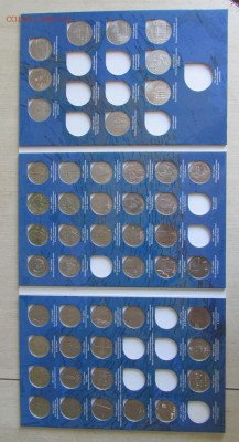 Юбилейные 1р, 3р, 5р  СССР в альбоме. - crop_1