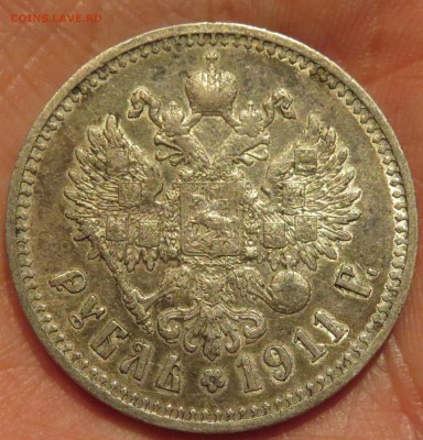 Полтины 1829, 1846 красивые, рубль 1911 г. - IMG_6300.JPG
