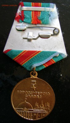 1500-летие Киева,до 17 мая,21-30мск. - DSC09359.JPG
