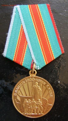 1500-летие Киева,до 17 мая,21-30мск. - DSC09359 (3)