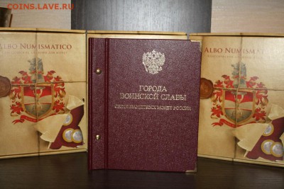 Альбом Albo Numismatico "ГВС" до 16.05.14 22-00 - IMG_3916.JPG