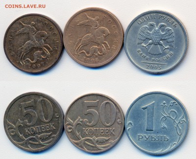 10 рублей 2011 шт.Б unc до 16.05.2014 22-22 - Безимени-1