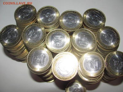 Бурятия - 100шт.мешковая до 15.05 в 22-00 - б