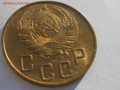 5 копеек 1938 года с блеском - RSCN8923[1].JPG