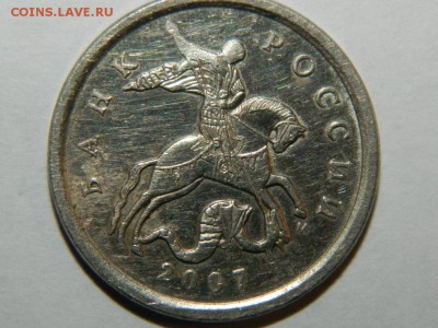 5 копеек 2007 м  шт 3.2 В ? - RSCN2021.JPG