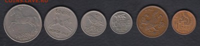 Норвегия подборка из 6 монет 1962-1968 до 14.05.2014 22-00 - Норвегия звери а