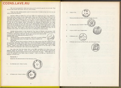 Ищу книгу Richard J. Plan "Arabic Coins and How - IMG_0002