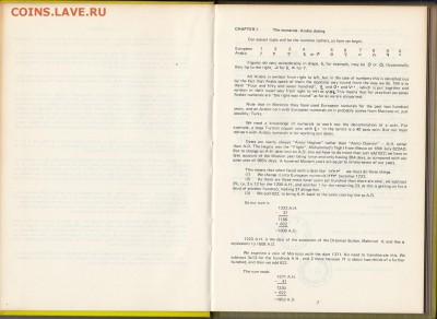 Ищу книгу Richard J. Plan "Arabic Coins and How - IMG_0004