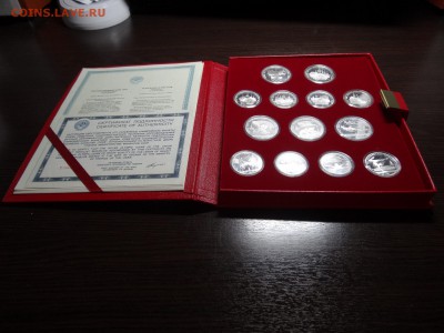 Набор Олимпиада-80 Proof 28 монет до 15.05 22:00 МСК - DSC03625.JPG