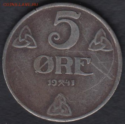 Норвегия 5 эре 1941 до 14.05.2014 22-00 - Норвегия 5 эре 1941 а