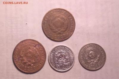 5 копеек 1927 года-средний-бюджетно+бонусы-до 16 5 14 22 22 - 5 27 1_cr