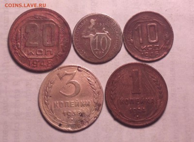 гривенники-31-35-36-38-40-51-средние-бюджетно-16 5 14 22 22 - бонус 2_cr