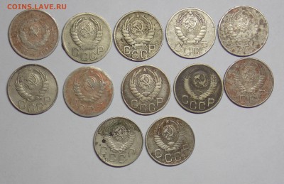 10, 15, 20 копеек ,дореформа, уставшие-30 монет. - тунис 2011 051