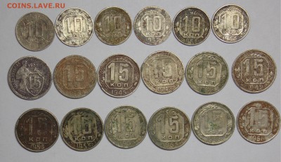10, 15, 20 копеек ,дореформа, уставшие-30 монет. - тунис 2011 052