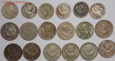 10, 15, 20 копеек ,дореформа, уставшие-30 монет. - тунис 2011 053