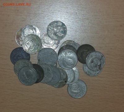 20 коп 1945-1957 25 шт до 18.05 - рев 1