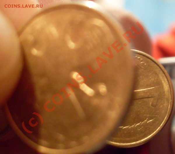 10 коп. 2004-2005 ммд расколы до 15.03.2010. 22.00 мск - нрпг 007