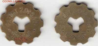 американские телефонные токены фирмы GOETZ - IMG_0016