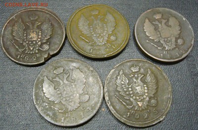 2 копейки кучка 1812-1825 - 5 шт - 14-05-14 - 23-10 мск - 77