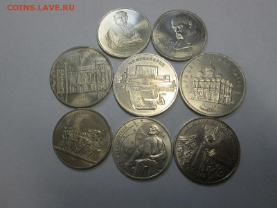 Юб.СССР 5р. 3р. 1р. 8шт. без обращения. до 14.05 до 22.00 - IMG_3141а