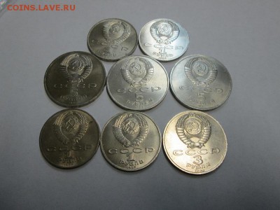 Юб.СССР 5р. 3р. 1р. 8шт. без обращения. до 14.05 до 22.00 - IMG_3145б