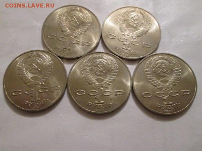 1р. Барельеф. 5шт. Без обращения!! до 14.05.14 22.00 - IMG_2860б