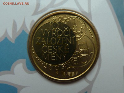 Чехословакия, Венгрия и другие (серебро) - P1200627.JPG