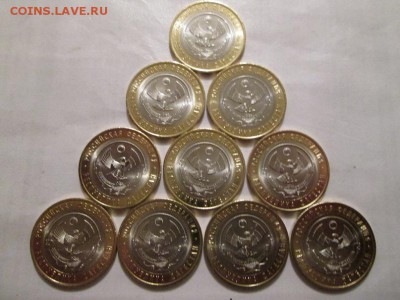 Дагестан 10 шт. Из мешка!!! до 14.05.14 до 22.00 - IMG_2853а