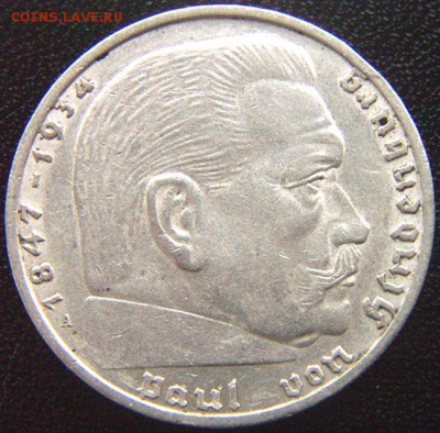 Германия (3-й Рейх)_2 рейхсмарки 1937(А); Ag; до 13.05_22.32 - 8088