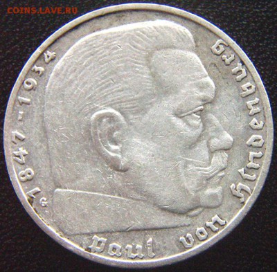 Германия (3-й Рейх)_2 рейхсмарки 1938(G); Ag; до 13.05_22.34 - 8090