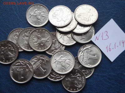 1 копейка 2004 г м в количестве 100шт  до  15.5  в 22-00 мск - 16.1.14  Второе вмешательство 062.JPG