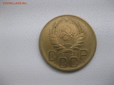 СССР,5 копеек 1940г(хорошая)!!до 14.05.2014 - IMG_0187.JPG