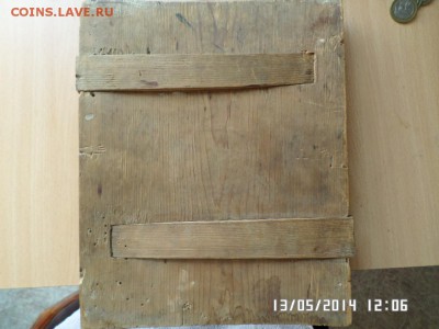 Прошу опознать и оценить икону - SAM_0373.JPG