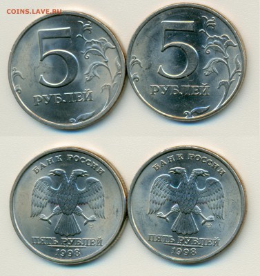 10 рублей 2011 шт.Б unc до 16.05.2014 22-22 - 5