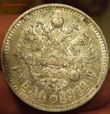 Полтины 1829, 1846 красивые, рубль 1911 г. - IMG_6311.JPG